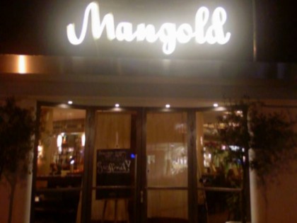 Foto: MANGOLD